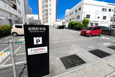 ホテル駐車場