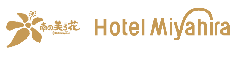 Hotel Miyahira