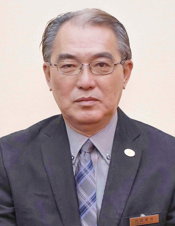 取締役相談役 内間 康将