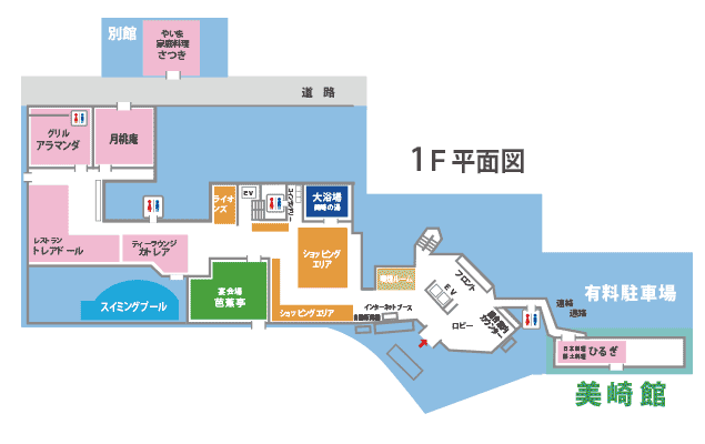 1階 平面図