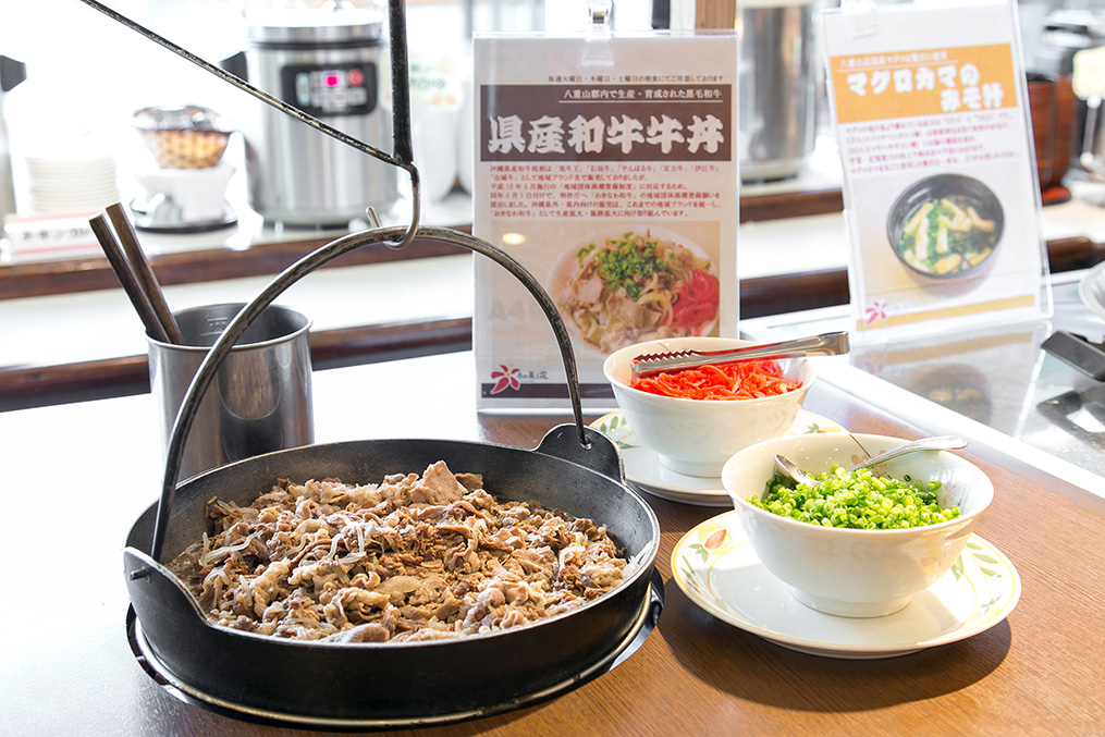 県産和牛 牛丼（月・水・土）