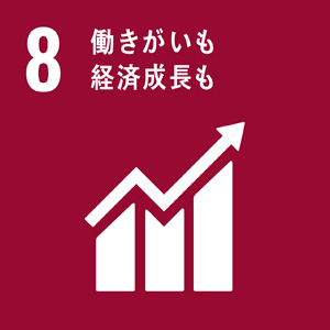 8.働き買いも経済成長も